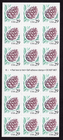 Scott #2491a Pine Cone Booklet of 18 Stamps - MNH P#B1