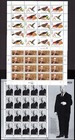 Scott #3221-3225a-3226 Tropical Birds Benet Hitchcock Sheet of 20 Stamps - MNH
