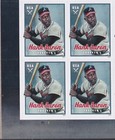 Scott #5908 Hank Aaron Plate Block of 4 Forever Stamps - MNH UV