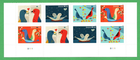 Scott #6049a (6046) Love Birds Plate Block of 8 Forever Stamps - MNH Bottom