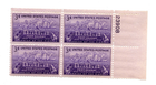 Scott #970 Fort Kearny Nebraska Plate Block of 4 Stamps - MNH P#23908 UR