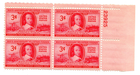 Scott #971 Peter Suyvesant Fire Engines Plate Block of 4 Stamps - MNH P#23925 UR