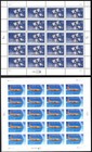 Scott #3167-3173 Air Force Thunderbirds Supersonic Jet Sheet of 20 Stamps - MNH