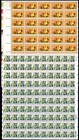 Scott #1939-1940 Teddy Bear Sled Madonna Sheet of 50 & 100 Stamps - MNH
