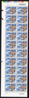 Scott #3066 Jacqueline Cochran Plate Block of 20 Stamps- MNH P#5353-1 Left