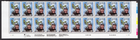 Scott #2998 Eddie Rickenbacker (Pilot) Plate Block Of 20 Stamps - MNH