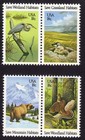 Scott #1924a Save Wildlife Habitats Set of 4 Stamps - MNH (2) Strips