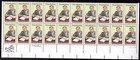 Scott #1875 Whitney Moore Young Plate Block of 20 Stamps - MNH LR