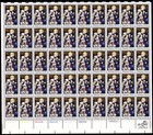 Scott #1842 Madonna Sheet of 50 Stamps - MNH LL
