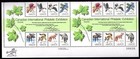 Scott #1757 CAPEX 13¢ Plate Block of 16 Stamps - MNH Bottom
