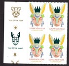 Scott #5744 Chinese New Year -Rabbit- Block of 4 Forever Stamps - MNH w/Rabbit