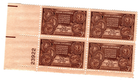 Scott #972 Oklahoma Indian Tribes Plate Block of 4 Stamps - MNH P#23922 LL