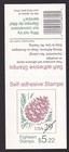 Scott #2491a Pine Cone Booklet of 18 Stamps - MNH P#B9
