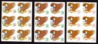 Scott #2595a-2596a-2597a Eagle & Shield (3) Blocks of 6 Stamps - MNH