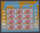 Scott #4623 New Year Dragon Sheet of 12 Forever Stamps - MNH