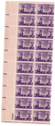 Scott #1015 Newspaper Boys Torch Plate Block of 20 Stamps - MNH P#24695 LL