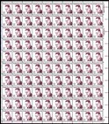 Scott #1860 Ralph Bunche Sheet of 100 Stamps - MNH P#6 LR