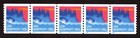 Scott #3775 (2003) Sea Coast (PNC5) Plate # Coil of 5 Stamps - Sealed P#B11