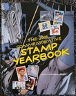 2006 Mint Set Commemorative Stamp USPS Yearbook Album - Stamps Mounted