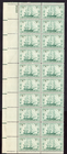 Scott #951 Frigate Constitution Plate Block of 20 Stamps - MNH P#23712 UL VF/XF