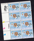 Scott #2142 Winter Special Olympics Zip Block of 8 Stamps - MNH