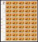 Scott #1940 Teddy Bear on Sleigh Sheet of 50 Stamps - MNH P#22222 LL