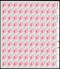 Scott #2175 Red Cloud Sheet of 100 Stamps - MNH P#1 UR Dull Gum #7