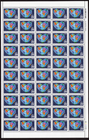 Scott #2535 Heart Globe Map Full Sheet of 50 Stamps - MNH P#U21112 LR