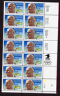 Scott # C129 William T. Piper Block of 14 Stamps - MNH LR