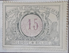 Stamp Belgium 1912 Parcel Post/Railway PP3 Q17 MH
