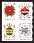 Scott #5944a (5941-44) Holiday Joy Ornaments Booklet Block of 4 Stamps - MNH