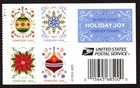 Scott #5944a (5941-44) Holiday Joy Ornaments Title Plate # Block of 4 Stamps MNH