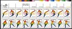 Scott #1698a (1695-98) Winter Olympics 1976 Plate Block of 20 Stamps - MNH
