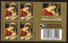 Scott #5940 Madonna and Child (Sassoferrato) Booklet Plate Block of 4 Stamps MNH