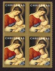 Scott #5940 Madonna and Child (Sassoferrato) Booklet Block of 4 Stamps - MNH