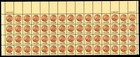 Scott #1734 Indian Head Penny Plate Block of 60 Stamps - MNH P#38363 UL