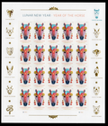 Scott #6054 Lunar (Chinese) New Year Horse Sheet of 20 Forever Stamps - MNH 2026