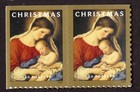 Scott #5940 Madonna and Child (Sassoferrato) Booklet Pair of Stamps - MNH