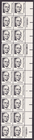 Scott #1862 Harry S. Truman Plate Block of 20 stamps - MNH P#1 LR (2) Copyrights