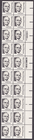 Scott #1862 Harry S. Truman Plate Block of 20 stamps - MNH P#1 LR