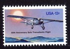 Scott #1710 Lindbergh Flight Single Stamp - MNH