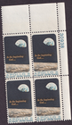 Scott #1371 Apollo 8 Plate Block of 4 Stamps - MNH UR