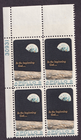 Scott #1371 Apollo 8 Plate Block of 4 Stamps - MNH UL