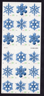 Scott #4116b Snowflakes Booklet of 18 Stamps - MNH