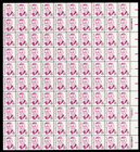 Scott #1867 Grenville Clark Sheet of 100 Stamps - MNH P#1 Right (2 Zip)