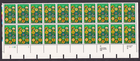 Scott #2251 Girl Scouts Plate Block of 20 Stamps - MNH P#11112-1 LL