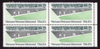 Scott #2109 Vietnam Veterans Memorial Block of 4 Stamps - MNH
