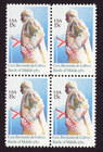 Scott #1826 Gen Bernardo de Galvez Block of 4 Stamps - MNH