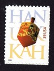 Scott #4118 Hanukkah Single Stamp - MNH