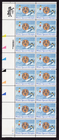 Scott #2142 Winter Special Olympics Plate Block of 16 Stamps - MNH P#111111 LL